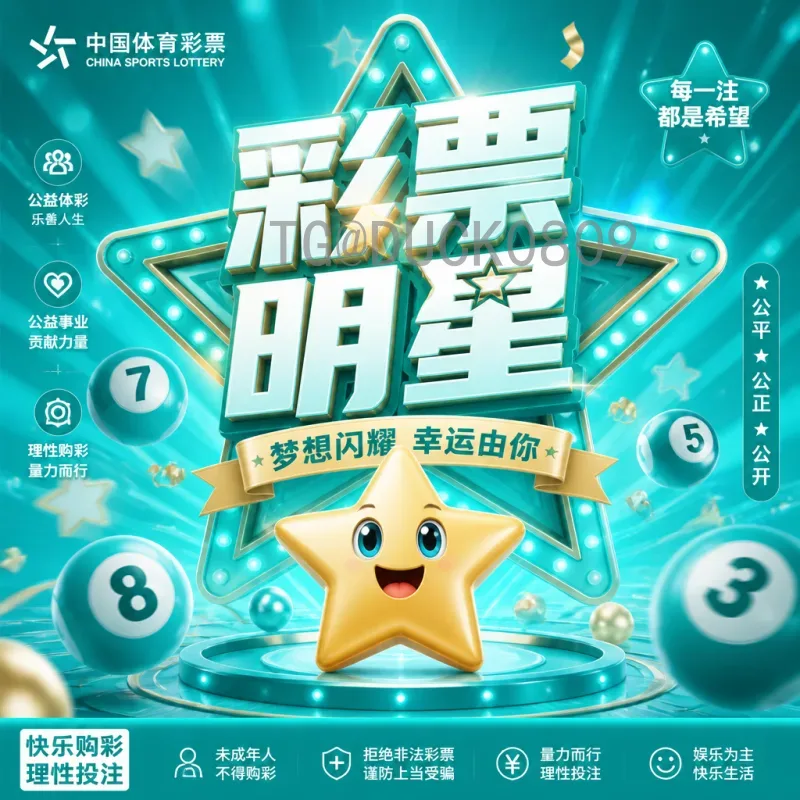 完整2026年世界杯比赛日程时间全解析：从小组赛到决赛的详细安排